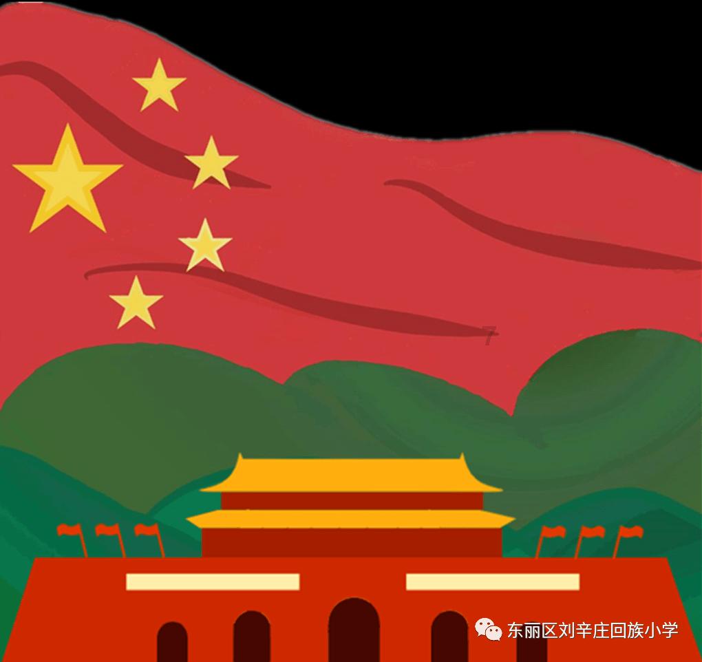 超能战区